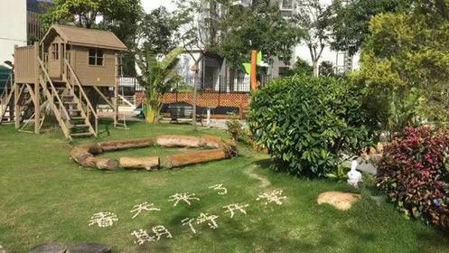 「你的育儿经」萌娃要开学了!深圳市教育幼儿园用小脚印帮助幼儿拉开距离
