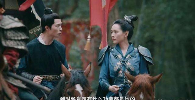 《传闻中的陈芊芊》二郡主陈楚楚黑化得快？不，她是忍很久了|影视交流地