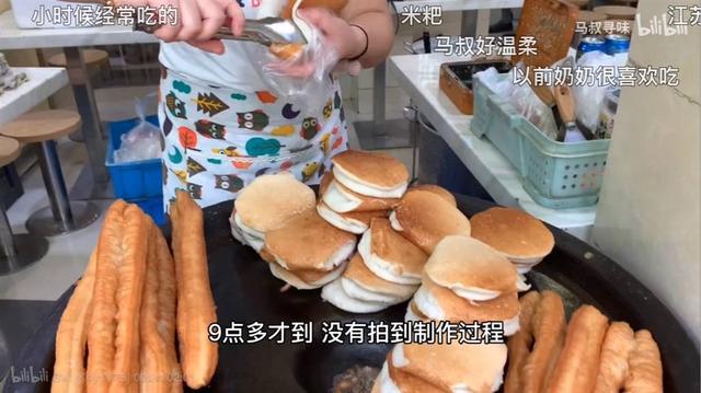 大都市中的街头小店怎么啦？“孤独的美食家”遍寻申城“民间美味”