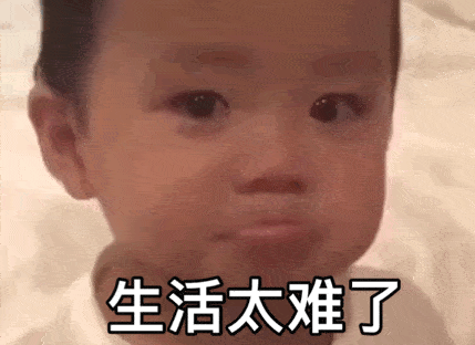 寻梦青年|取消三胎以上罚款？在厦门，你愿意生三个吗？网友的回答很真实