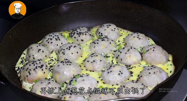 自从学会糯米这样做，我家一周做3次，外酥里糯，比烧麦还好吃