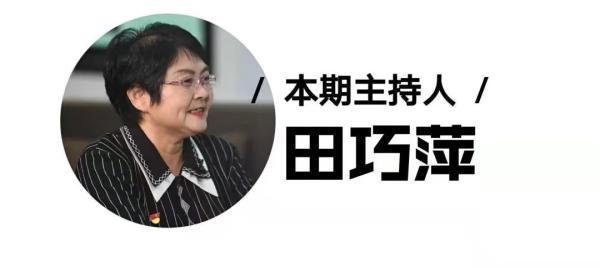 肝癌|爱肝日，跟着院士学护肝→