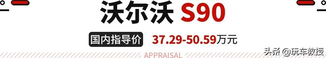 最高降价10万！这些超5米的豪华C级车30多万就能落地！爱了