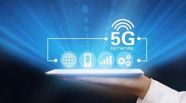 中国移动突然官宣！新规下4G还能用多久？用户：逼我们用5G