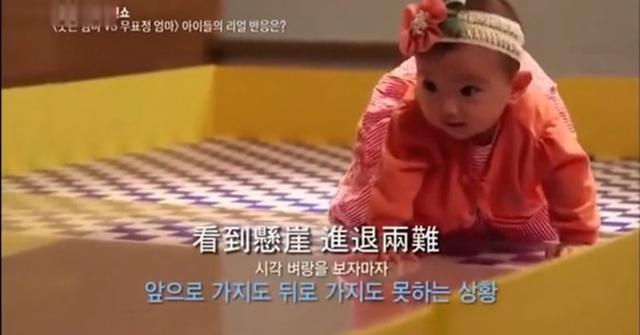 超级宝妈：孩子不认真上网课被扔进大海：有多少孩子，被父母吓唬伤害着长大