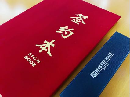 海斯特叉车与DEEP科技达成战略合作 全方位打造叉车工业互联网整体解决方案