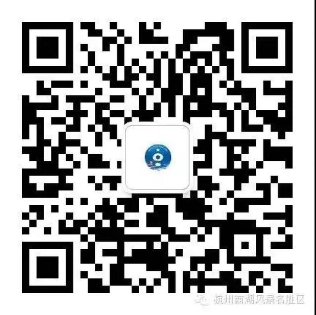 「玩乐足迹」胡雪岩故居明起开放，快来预约免费参观