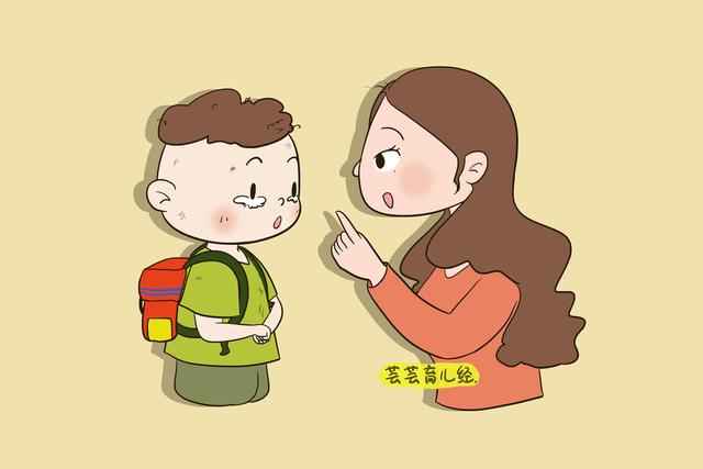你的育儿经|不吼不骂，四个科学惩罚方法，让孩子乖乖听话