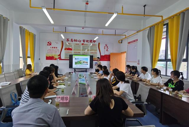 超级宝妈|远安-宜都开展学前教育交流研讨活动