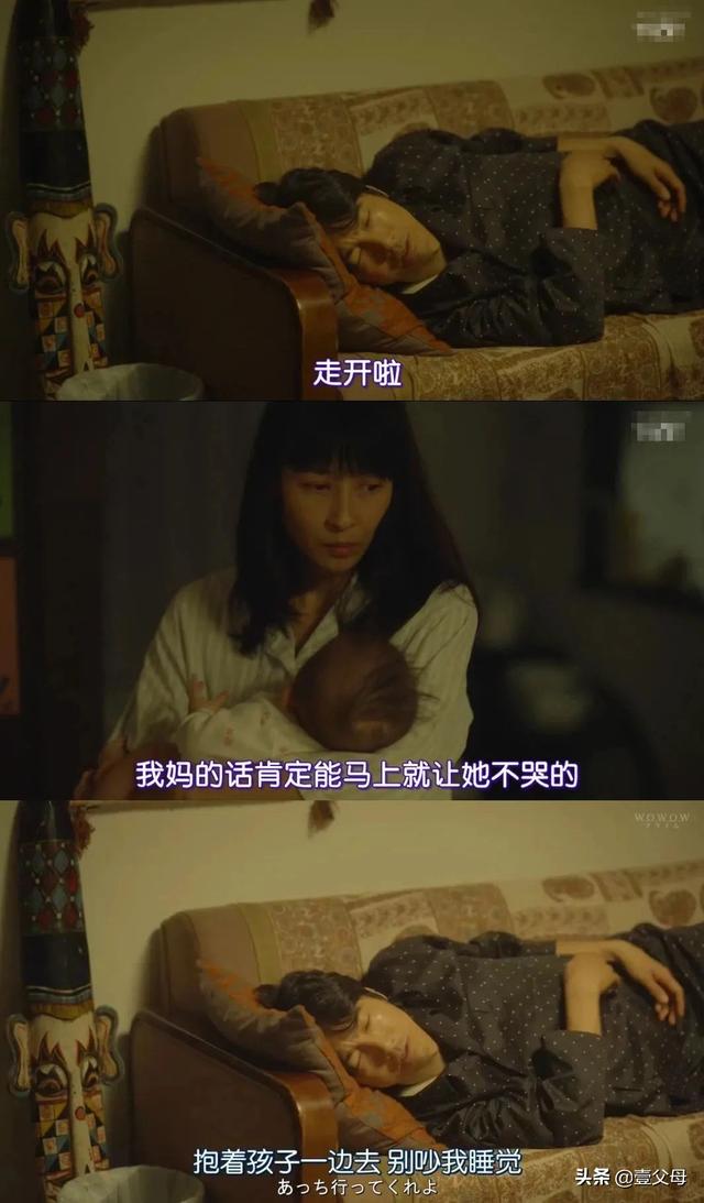 你的育儿经▲3个月的小婴儿猝死，“独立睡眠训练”还要再害多少人？