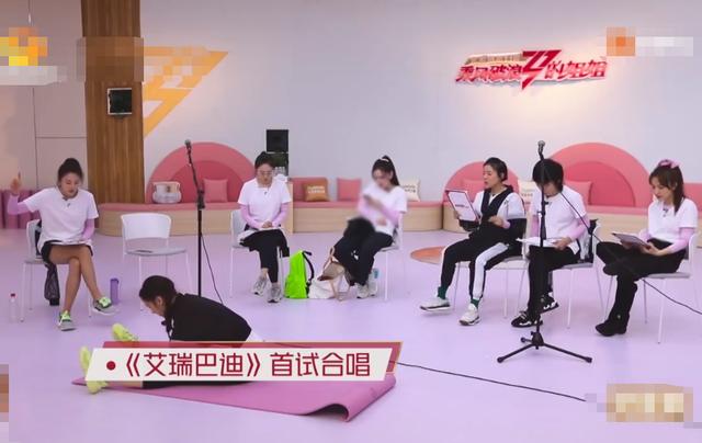 fun娱乐|张雨绮御姐形象崩塌，参加节目变“憨憨”，还反思自己又不懂事了