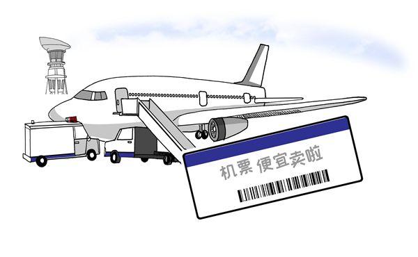 贸易|IPO入口收紧 开年14家企业打起“退堂鼓”