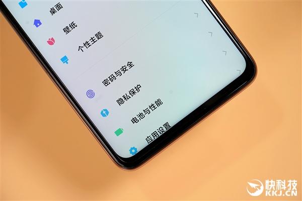 新一代1亿像素！Redmi Note 9 Pro湖光秋色开箱图赏