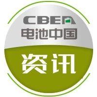 充电站|资讯 | 特斯拉将关闭其全球首座超级充电站