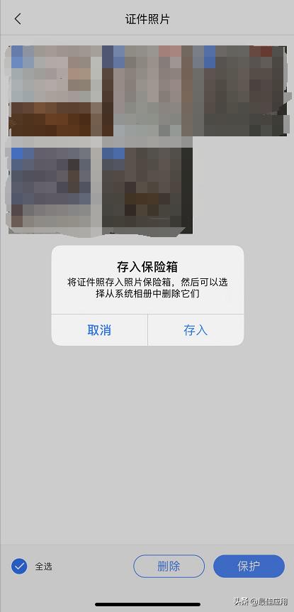 苹果手机终于有清理软件了！清理一下手机缓存吧