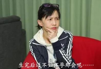 [超级宝妈]papi酱道产后现状：产后还不如怀孕呢！宝妈：真实！