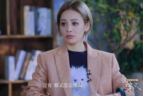 fun娱乐|人红是非多丨《浪姐》宁静再次爆红后，三观“不正”的言论被挖出