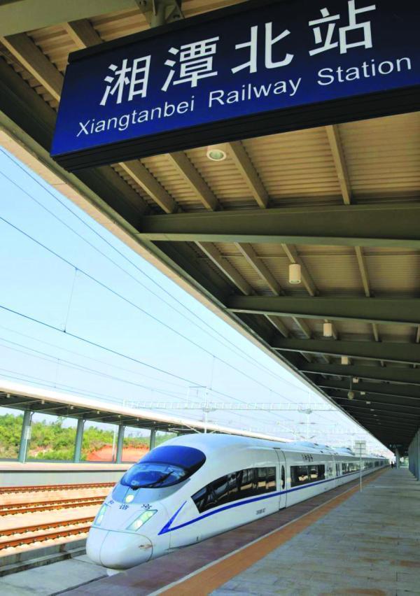 湘潭经开区逆势“上位”跨步前行