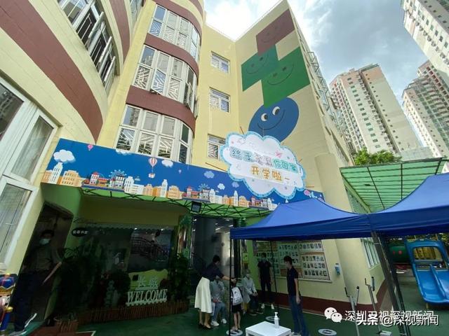 超级宝妈|小小“神兽”返园啦！全市1537所幼儿园开园?