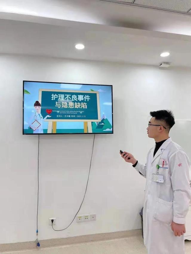 护士|山西省汾阳医院神经内科开展护理案例分享