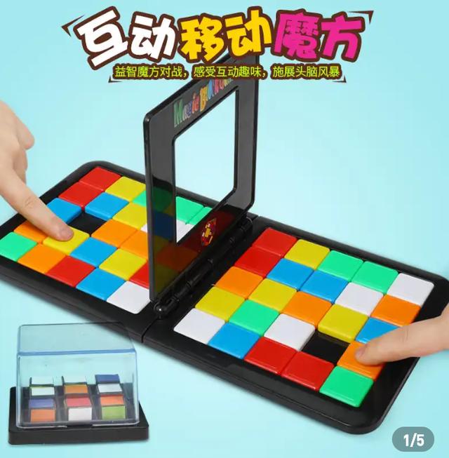 「超级宝妈」建议家长:若工资允许，早给娃买这5种玩具，远离手机，越玩越聪明