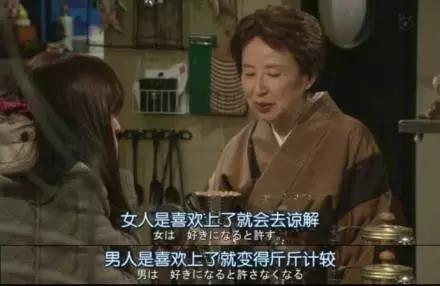 你的育儿经@妈妈因管教孩子与婆婆争吵，连捅自己7刀：她的崩溃有谁懂？