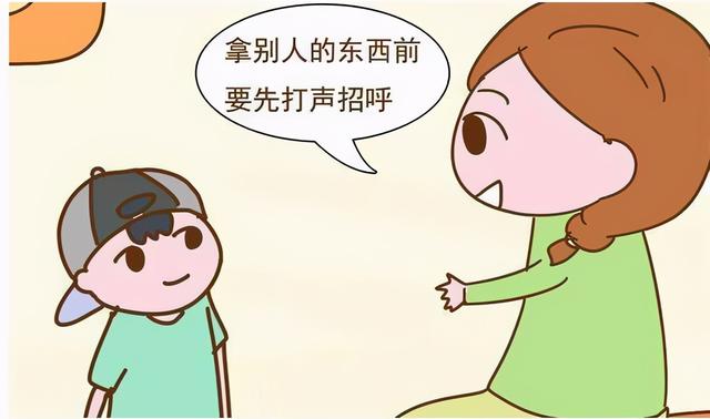 孩子有了“占人便宜”的坏习惯？家长先反思，上行下效是源头