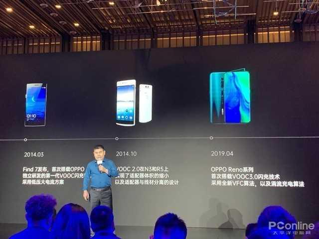 「勇哥科技」OPPO Reno Ace2预热：少见的轻薄5G性能旗舰