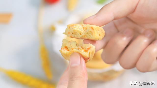 你的育儿经|不用烤，不用炸，护眼美食好轻松，亮眼从小做起