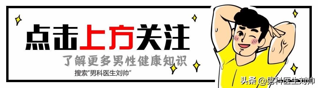 冬季养生重在养肾——为什么冬季最适合补肾？