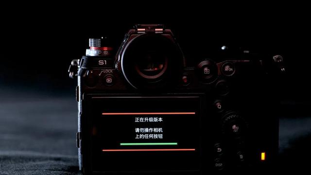 松下全画幅微单S1固件升级啦~ 不花钱又变一台新机