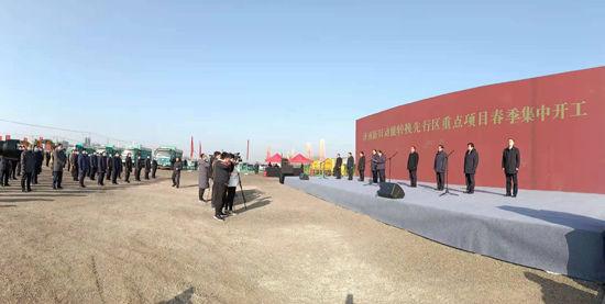 先行|总投资近400亿元 济南新旧动能转换先行区20个项目集中开工