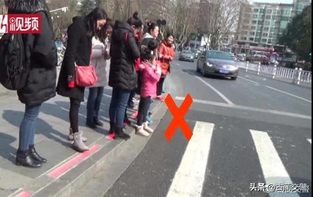你的育儿经:【全国中小学生安全教育日】请教给孩子过斑马线的安全细节