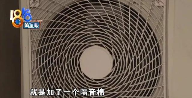 空调|“格力”外机太响了，想换一台不容易？