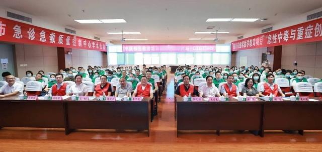 创伤|守护群众健康！中国创伤救治培训基层版CTCT-B第33站在彭州成功举办
