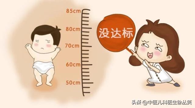 #你的育儿经#孩子在发育过程中这几个坑你掉进去了吗？今天我来帮你避免踩雷！