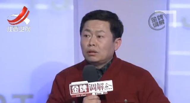 女子不让继子住在同一屋，面对丈夫抱怨，她直言：我就是故意刁难