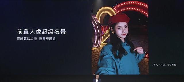 睿师兄@售价2399起,荣耀30S正式发布,麒麟820这性能中端一骑绝尘!