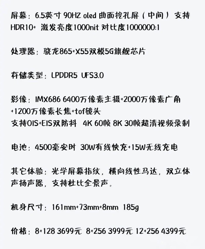 太平洋电脑网@早报速览 | 各国花式劝民众回家：意大利劝打游戏；魅族17价格曝光：3999元起？微信上线分期付款功能