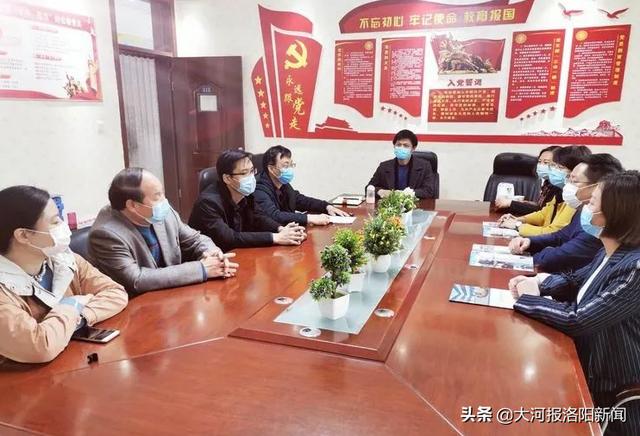 「大河报洛阳新闻」携手智慧钉钉,共建未来校园——洛龙三实小钉钉未来校园示范校授牌仪式举行