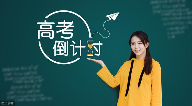 「你的育儿经」儿子，放下手中的笔，看看明媚的春光吧！妈妈真怕你变呆傻了