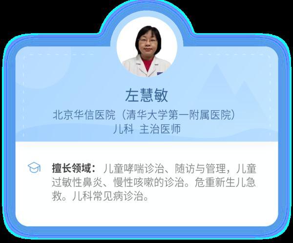 手足|宝宝手足口病高发期，这样做不“中招”