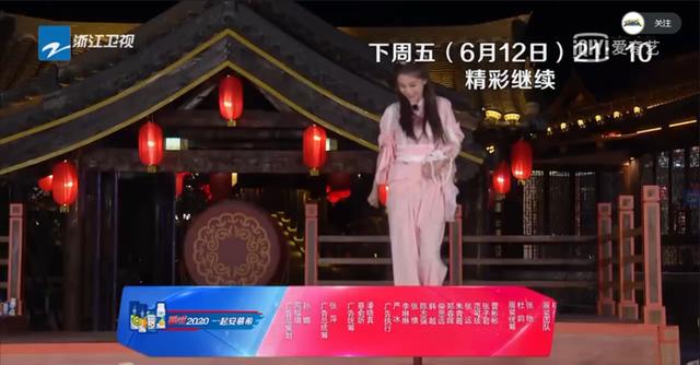 我的天！蔡徐坤、Angelababy、郭麒麟等跑男家族成员齐聚清明上河园！穿宋装、玩穿越，一起揭开这里的神秘面纱|影视交流地