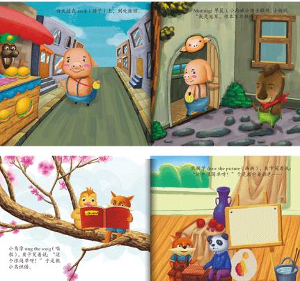超级宝妈▲孩子不敢自己睡，不是真没有安全感！这3个原因，家长要尽早知道