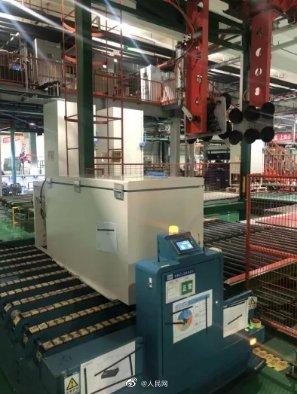 超低温冰箱|超低温冰箱到底有多冷？