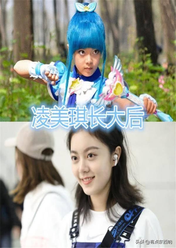 亦记得|哪吒长大，凌美琪长大，冰柠檬长大、看到夏雪：好想娶回家？