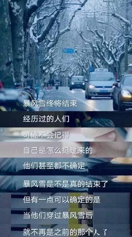 40岁二胎妈妈凌晨发朋友圈；撑了好久，我熬不下去了