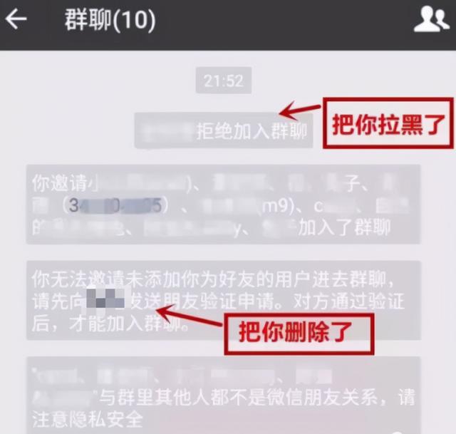 腾讯都被薅羊毛一个亿？双方将公堂对簿，第三方终究还是倒下了？