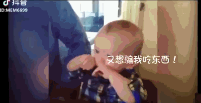 「暖先生格调」又一个宝宝去世了！请不要这样逗孩子，否则后悔终生！
