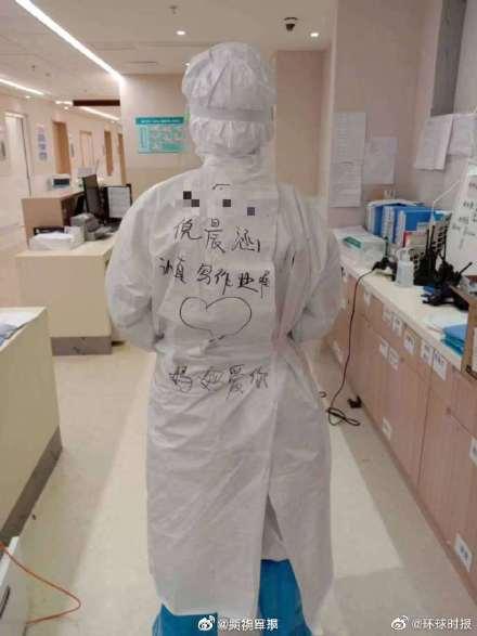 「光明网」可爱！抗疫一线妈妈喊孩子写作业